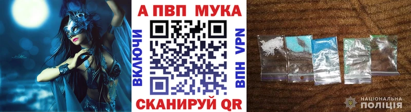 Где купить Хадыженск МАРИХУАНА  Мефедрон  Cocaine  Гашиш 