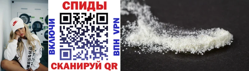 АМФ 98%  Хадыженск 