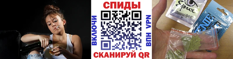 Бутират бутик  Хадыженск 