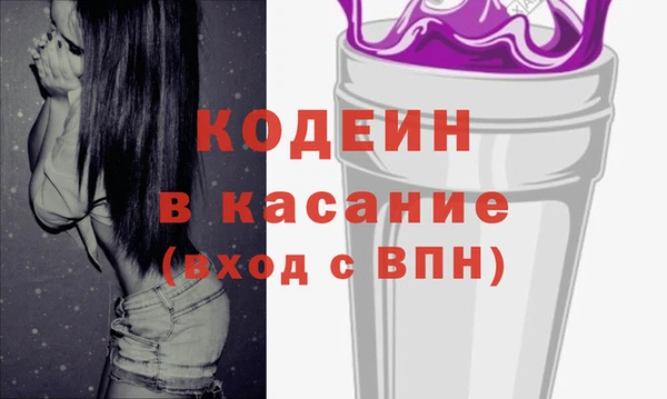 ешки Богданович