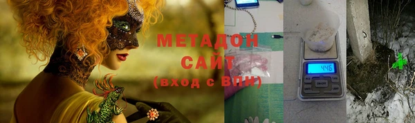 скорость mdpv Кулебаки
