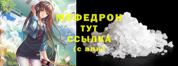 марки lsd Новокубанск
