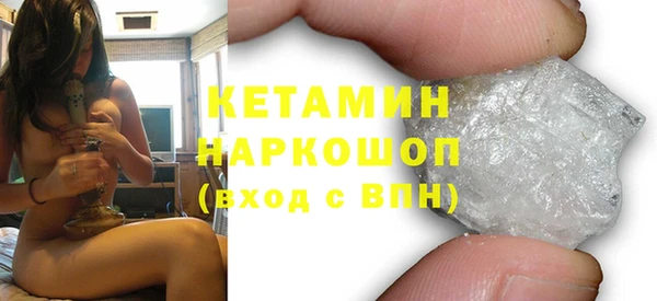 дмт Богородск