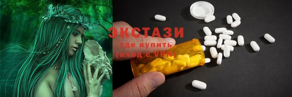 амфетамин Тында