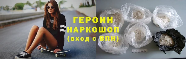 скорость mdpv Кулебаки