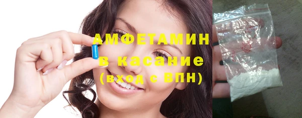 каннабис Куйбышев