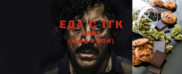 каннабис Куйбышев