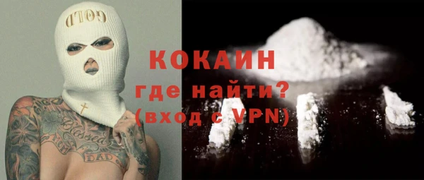 бошки Кукмор