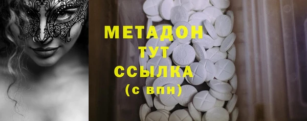 бошки Кукмор