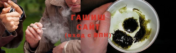 бошки Кукмор
