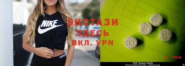 скорость mdpv Кулебаки