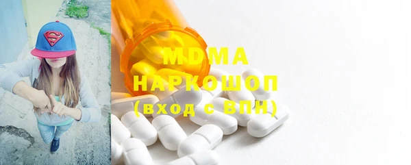 мескалин Чегем