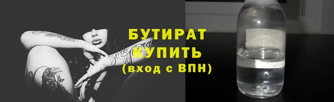 скорость mdpv Кулебаки