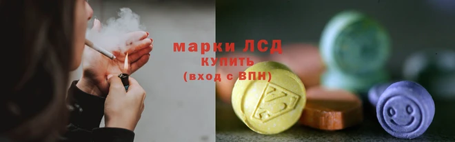 скорость mdpv Кулебаки