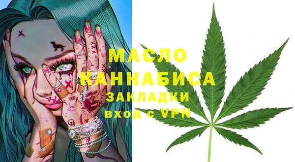 бошки Кукмор