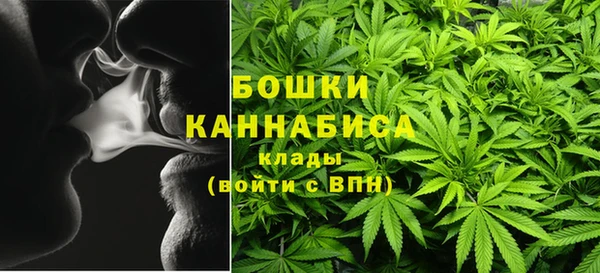 кокаин перу Тутаев