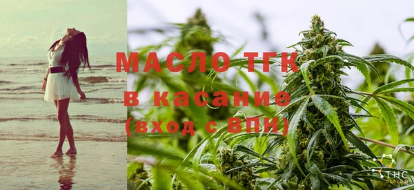 каннабис Куйбышев