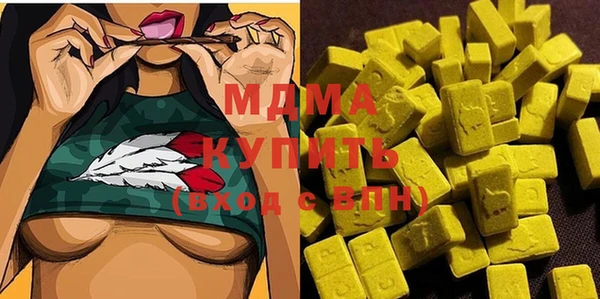 бошки Кукмор