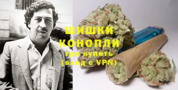 каннабис Куйбышев