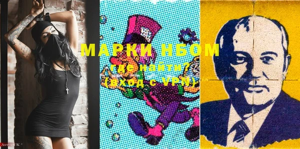 скорость mdpv Кулебаки