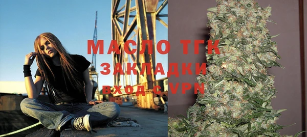скорость mdpv Кулебаки