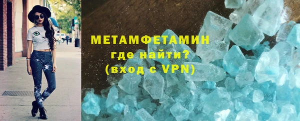 каннабис Куйбышев
