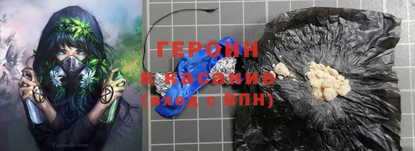 бошки Кукмор