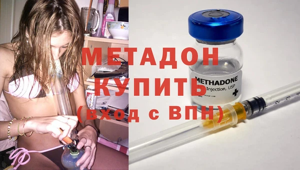 бошки Кукмор