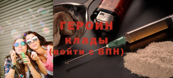 MESCALINE Краснослободск