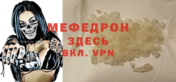 каннабис Куйбышев