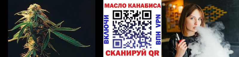Дистиллят ТГК Wax  Хадыженск 